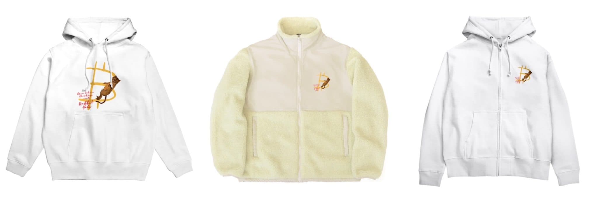 Grin like a Cheshire cat. Bitcoin Rabbit Hole