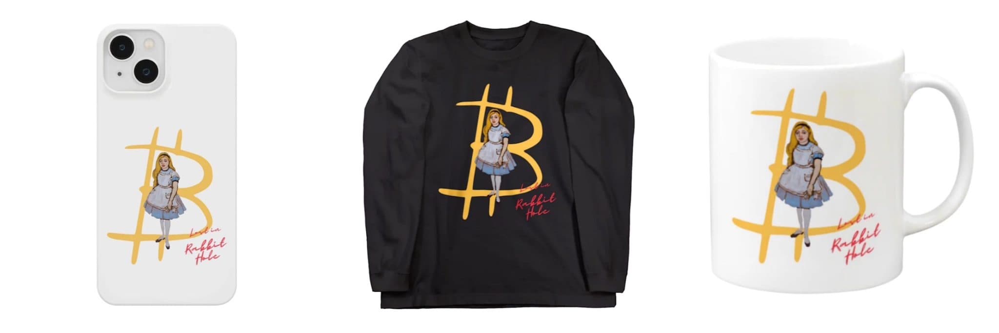 Lost in Bitcoin Rabbit Hole