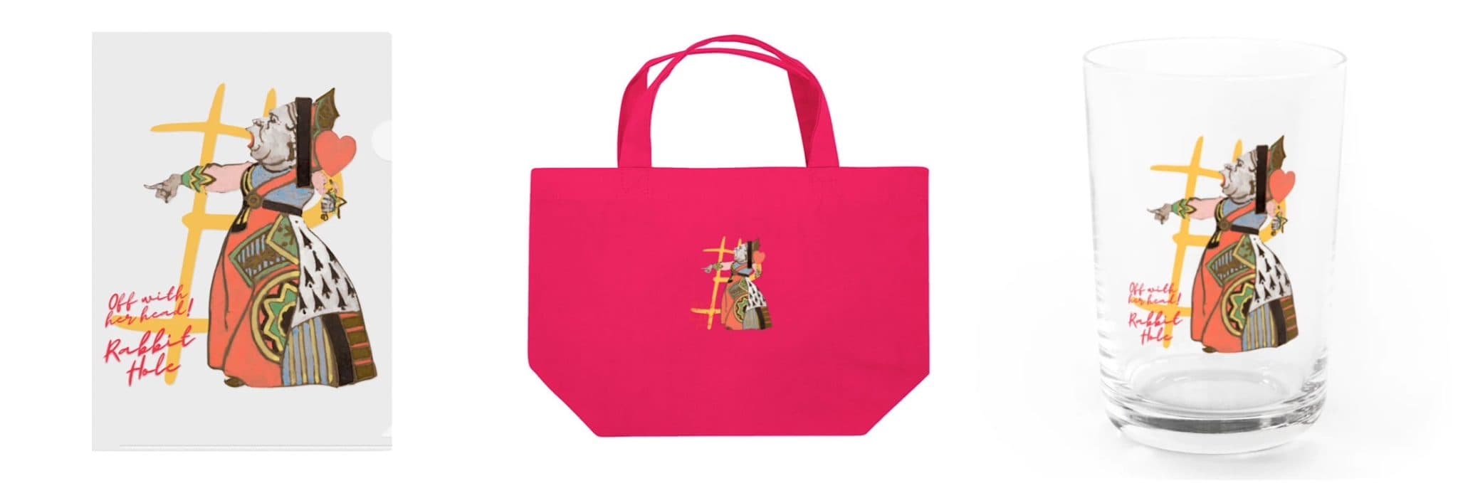 Off with her head! Bitcoin Rabbit Hole