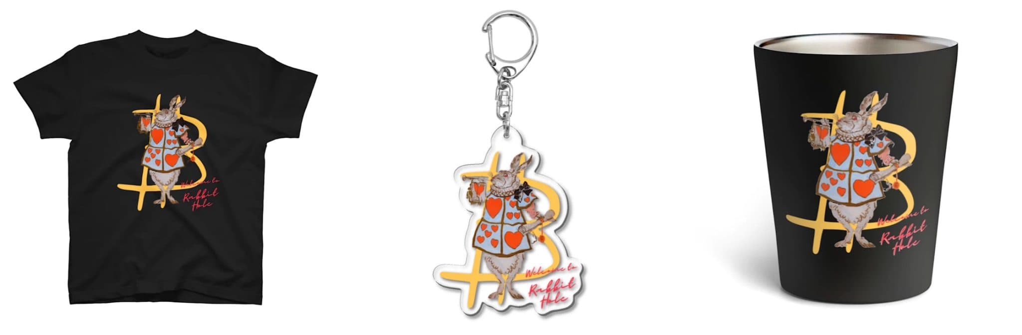 Welcome to Bitcoin Rabbit Hole